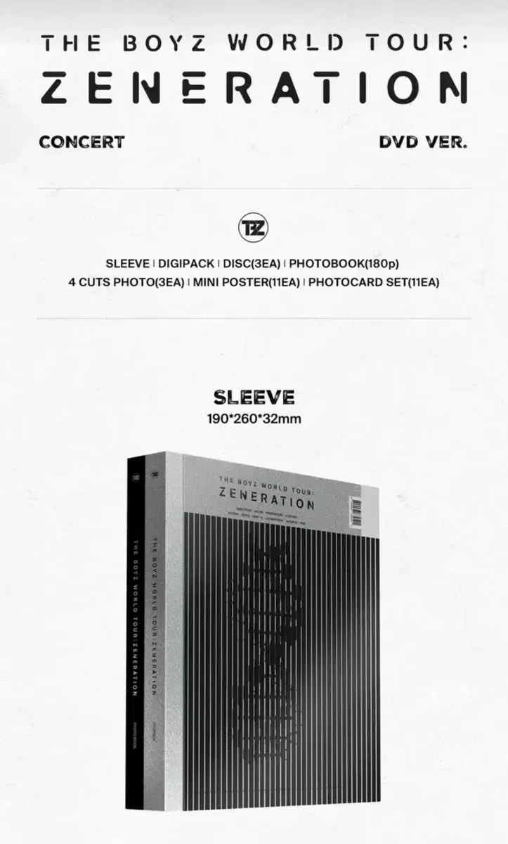 더보이즈 제너레이션 디비디 DVD